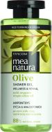 Mea Natura Olive Αφροντούς Ευεξία & Αναζωογόνηση 300ml