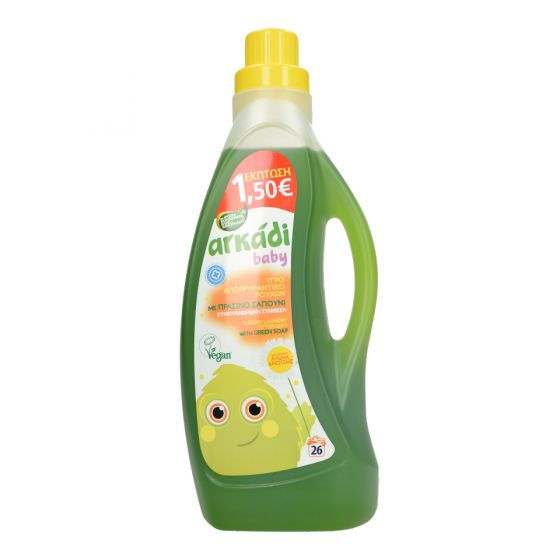 Αρκάδι Baby Υγρό Πλυντηρίου Με Πράσινο Σαπούνι και Χαμομήλι 1575ml