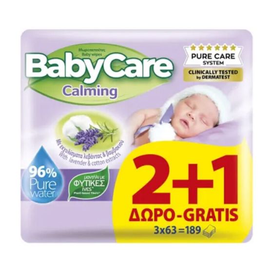 Baby Care Calming μωρομάντηλα 2+1