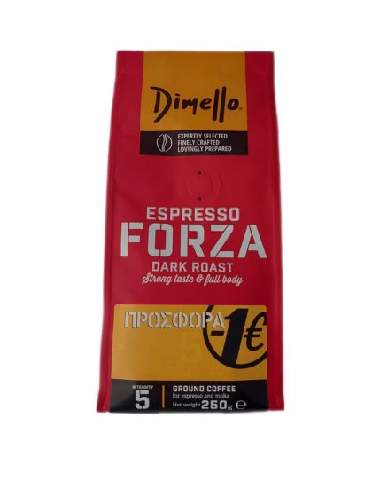 Dimello Καφές Espresso Forza Αλεσμένος 250gr -1€
