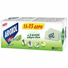 Aroxol Natural Ταμπλέτες 15+15 Δώρο.