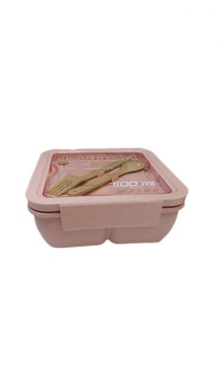 Lunce Box σιταριού με πιρούνι & κουτάλι 1100ml Ροζ.