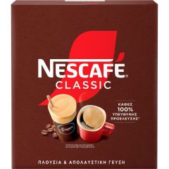 Nescafe Στιγμιαίος Καφές Classic 5x550gr 