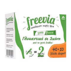 Freevia Γλυκαντικό Με Stevia Σε Sticks 40 + 10 Τεμάχια Δώρο 50x0.5 gr