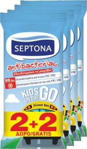Septona Antibacterial Kids On The Go Υγρά Μαντηλάκια 2 + 2 Δώρο 60τμχ