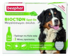 Beaphar Biocton Srot On Αντιπαρασιτικές Αμπούλες Σκύλου Από 30kg 6x2ml