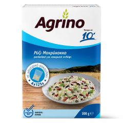 Agrino Ρύζι Μακρύκοκκο για σπυρωτό πιλάφι 500g