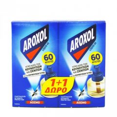 Aroxol Υγρό Ανταλλακτικό 1+1 Δώρο