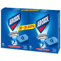 Aroxol Πλακίδια για τα Κουνούπια 30+30τεμ Δώρο