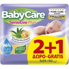 Baby Care Sensitive Plus μωρομάντηλα 2+1 δώρο 