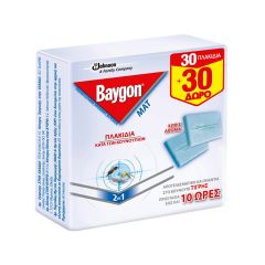 Baygon Ματ Πλακίδια χωρίς Άρωμα 30+30 Τεμάχια Δώρα