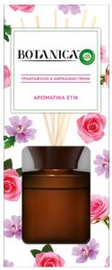 Airwick Botanica Αρωματικά Στικς Τριαντάφυλλο & Αφρικανικό Γεράνι 