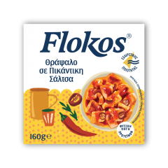 Flokos Θράψαλο Σε Πικάντικη Σάλτσα 160gr