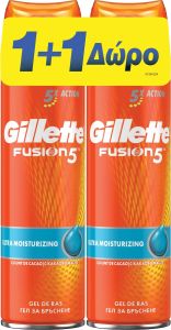 Gillette Fusion Gel Ξυρίσματος Ultra Senstiive 1+1 Δώρο 