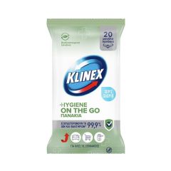 Klinex Hygiene On The Go Υγρά Απολυμαντικά Πανάκια 20τεμ
