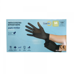 Sam Γάντια Νιτριλίου Χωρίς Πούδρα  M σε Μαύρο Χρώμα 100τμχ