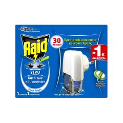 Raid Εντομοαπωθητικό Συσκευή & Ανάλλακτό Υγρό Σετ 21ml 