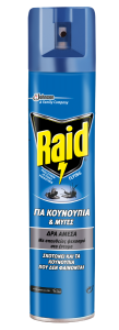 Raid Spray για Μύγες και Κουνούπια 300ml 