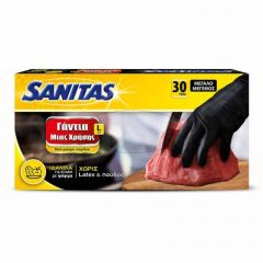 Sanitas Γάντια μιας Χρήσης Μαύρα Νιτριλίου 30τεμ-Large