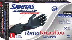 Sanitas Professional Γάντια Νιτριλίου Μαύρα 100τεμ