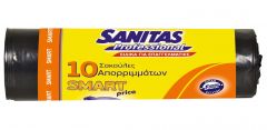 Sanitas Professional Σακούλες Απορριμμάτων Smart Price 80x110εκ 10τεμ