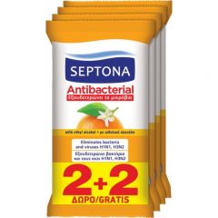 Septona Αντιβακτηριδιακά Μαντηλάκια Χεριών Άνθος Πορτοκαλιού 2+2 Δώρο