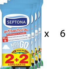Septona Antibacterial Kids On The Go Υγρά Μαντηλάκια 360 Μαντηλάκια 2 + 2 Δώρο x 6