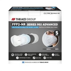 Thrace Group Σετ 5 Μάσκες FFP2-NR Άσπρο Χρώμα
