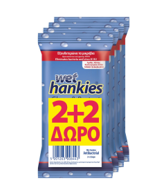 Wet Hankies Αλκοολούχα Μαντηλάκια Καθαρισμού Clean & Protect 2+2 Δώρο