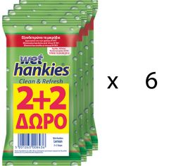 Wet Hankies Αλκοολούχα Μαντηλάκια Καθαρισμού Άρωμα Λεμόνι 2+2 Δώρο x 6