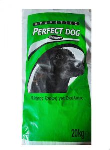Perfect Dog 20kg Ξηρά Τροφή Σκύλων