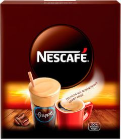 Nescafe Στιγμιαίος Καφές Classic 5x550gr 